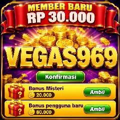 VEGAS969